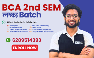 BCA Semester 2 Tuition Batch